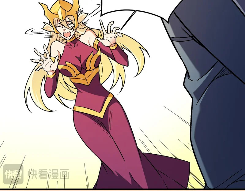 第208话 第二灵魂出手！ 第15页