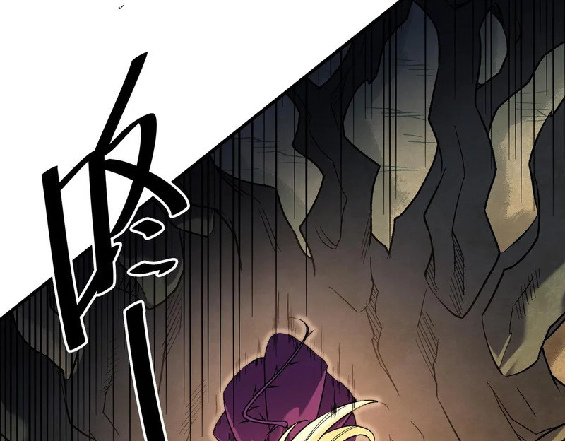 第208话 第二灵魂出手！ 第57页