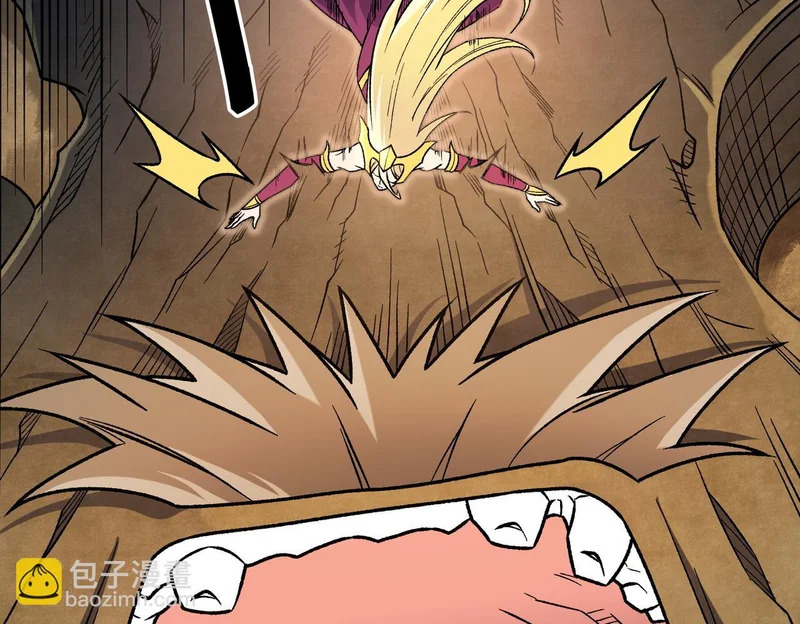 第208话 第二灵魂出手！ 第58页