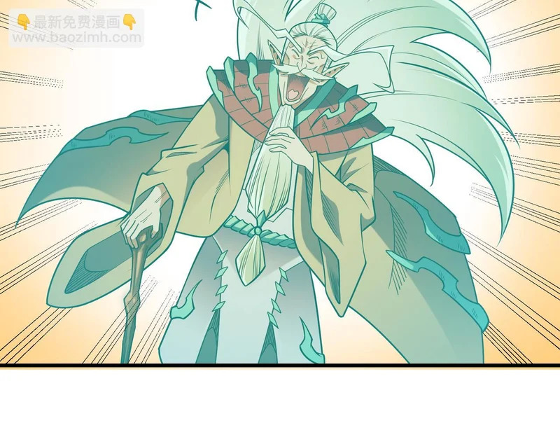 第208话 第二灵魂出手！ 第125页