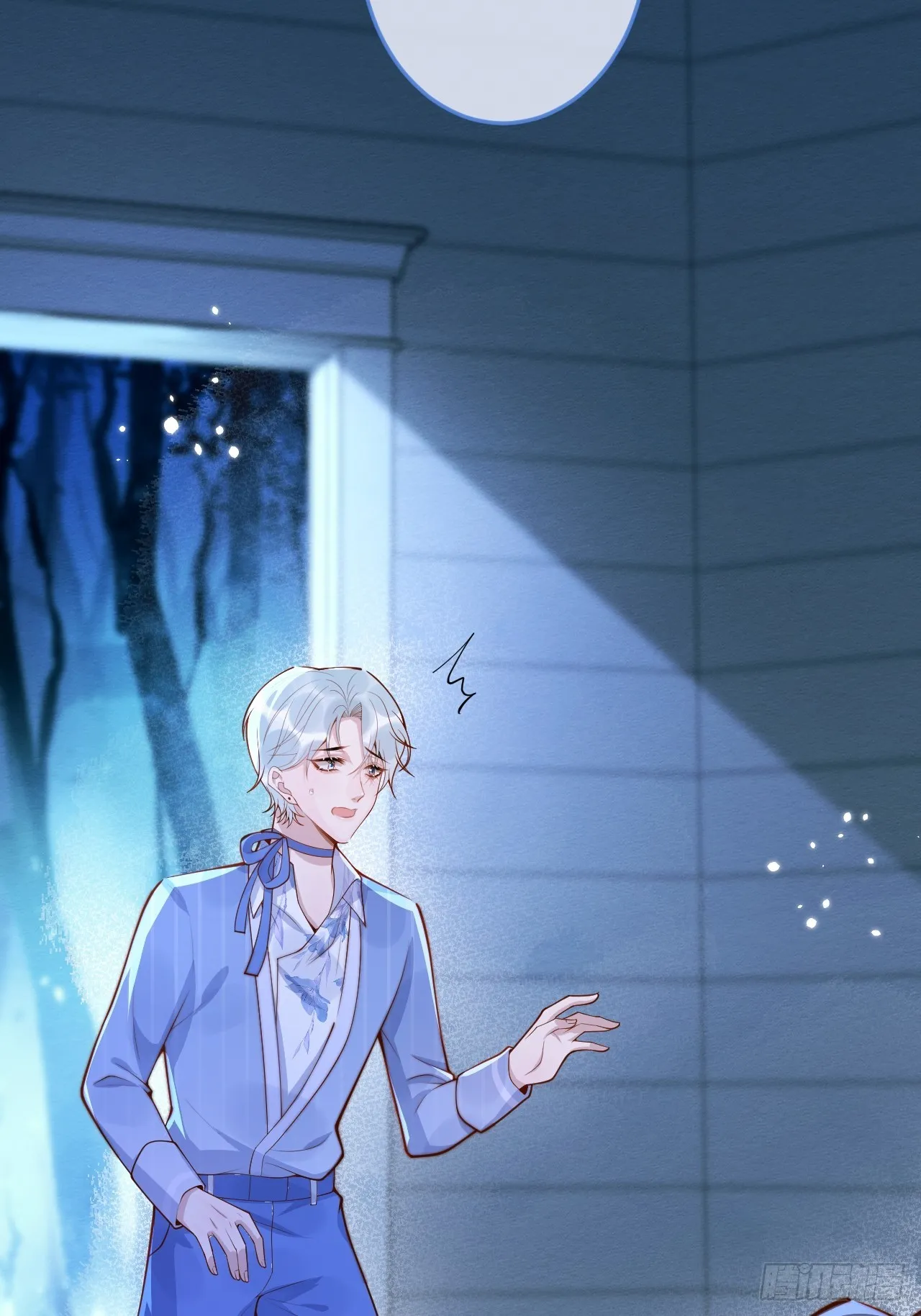 64-救出哥哥。 第35页