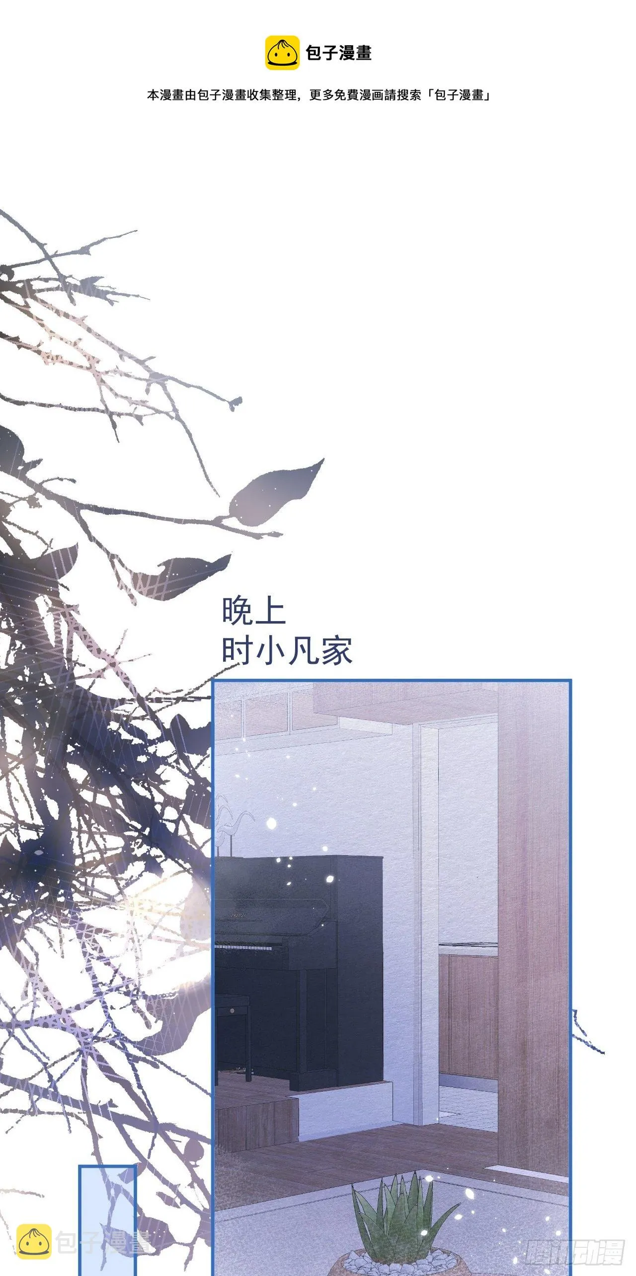 22-理解能力满分。 第21页