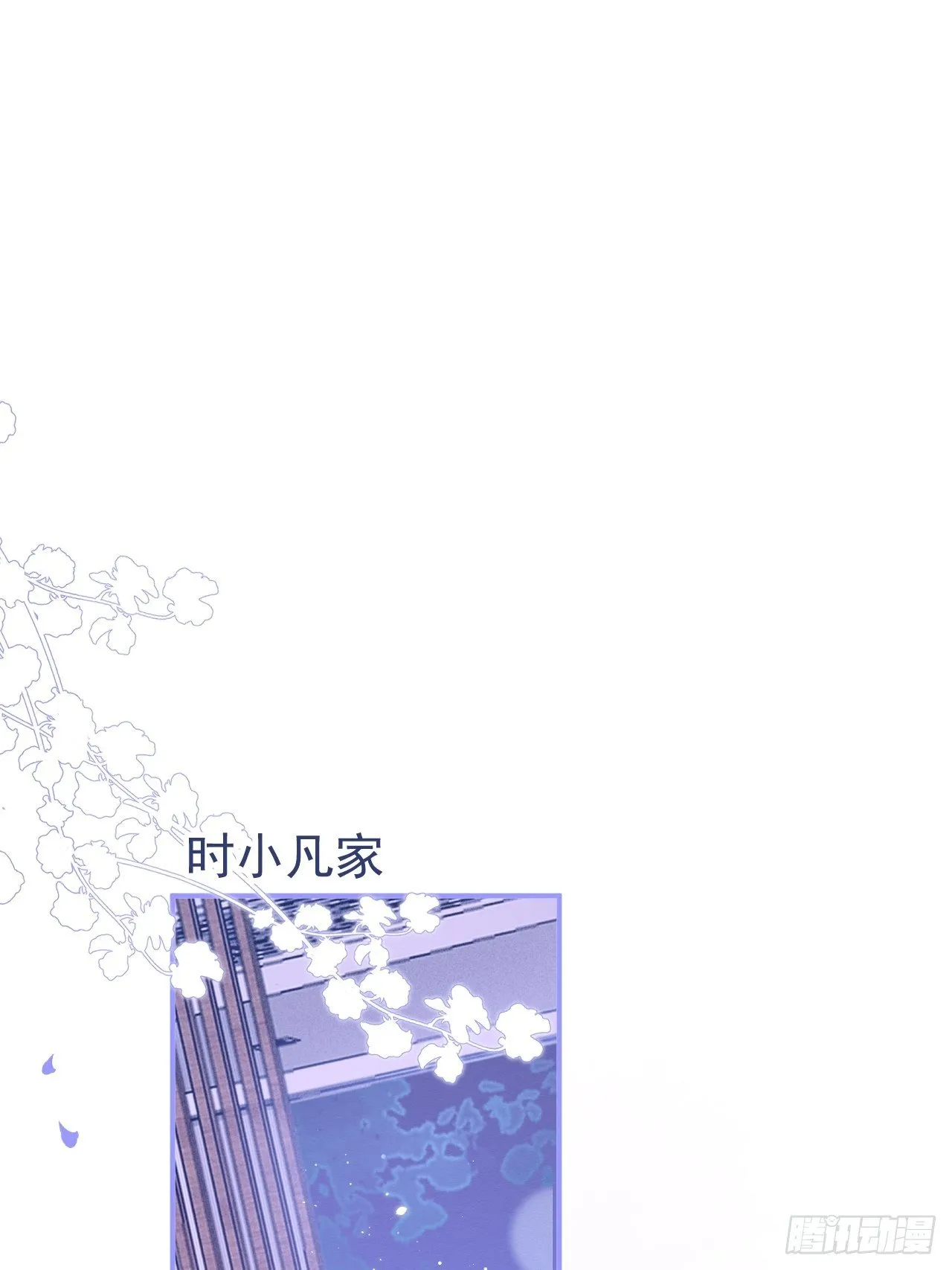 18-酒后—— 第2页