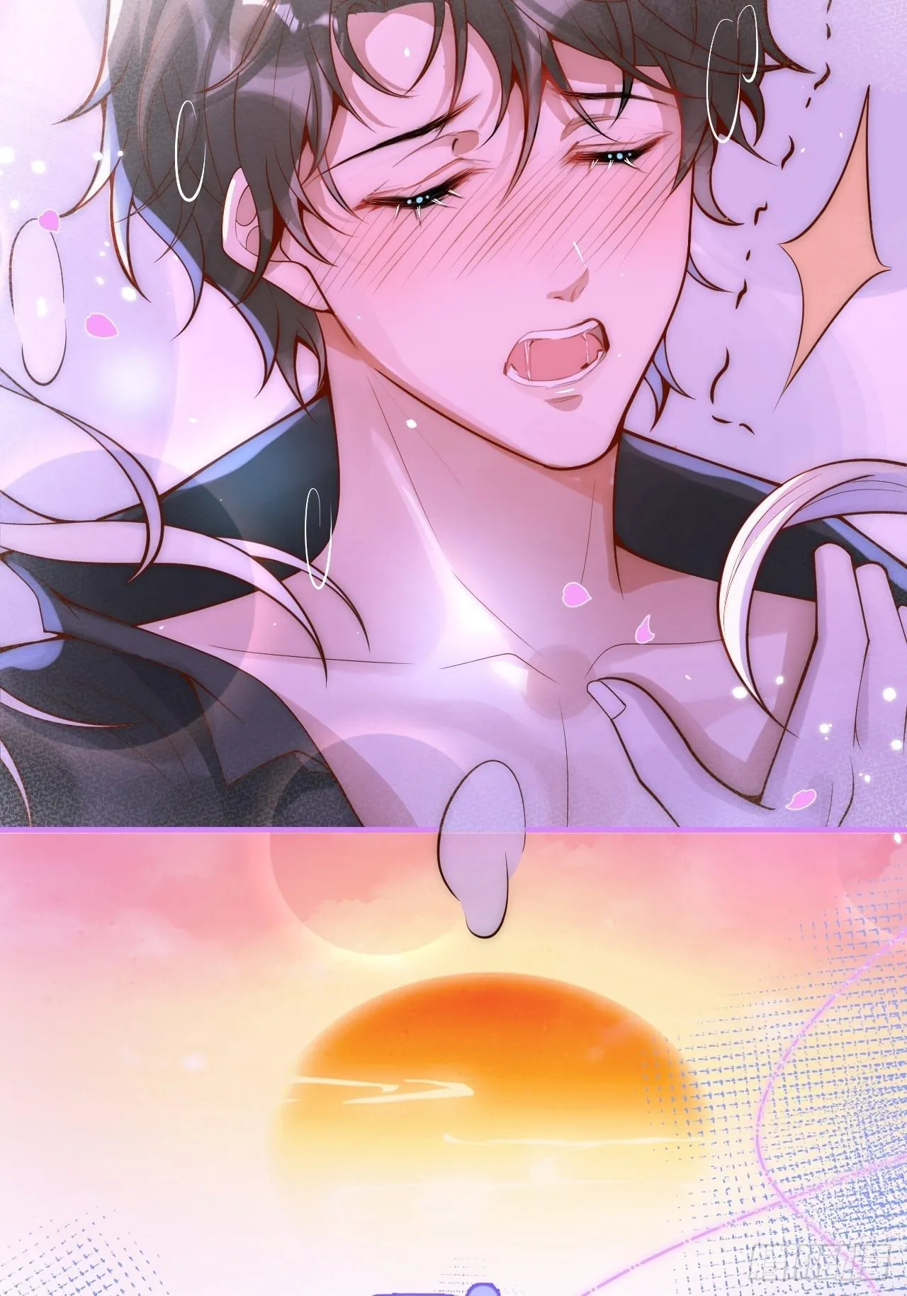 18-酒后—— 第17页