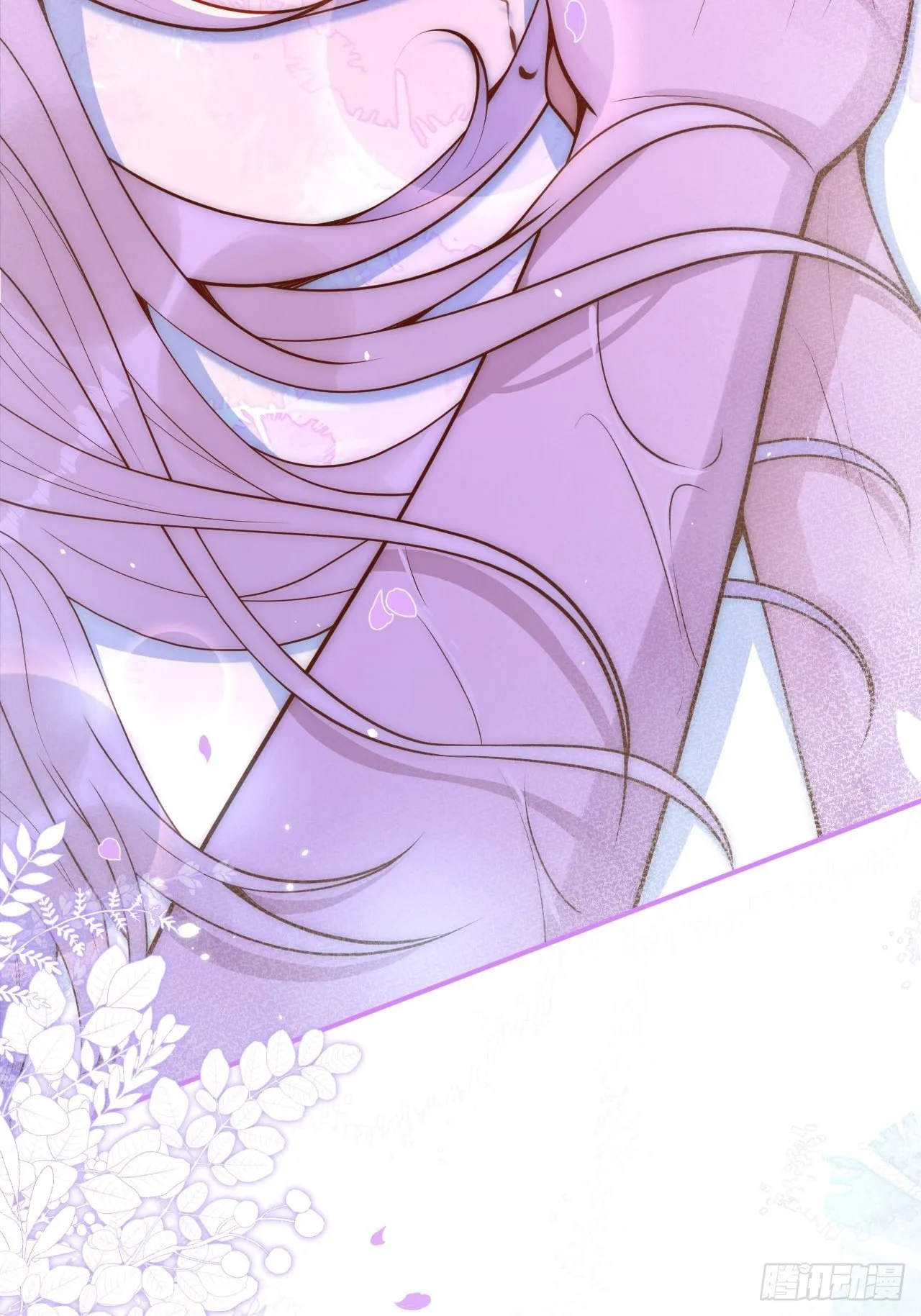 18-酒后—— 第20页