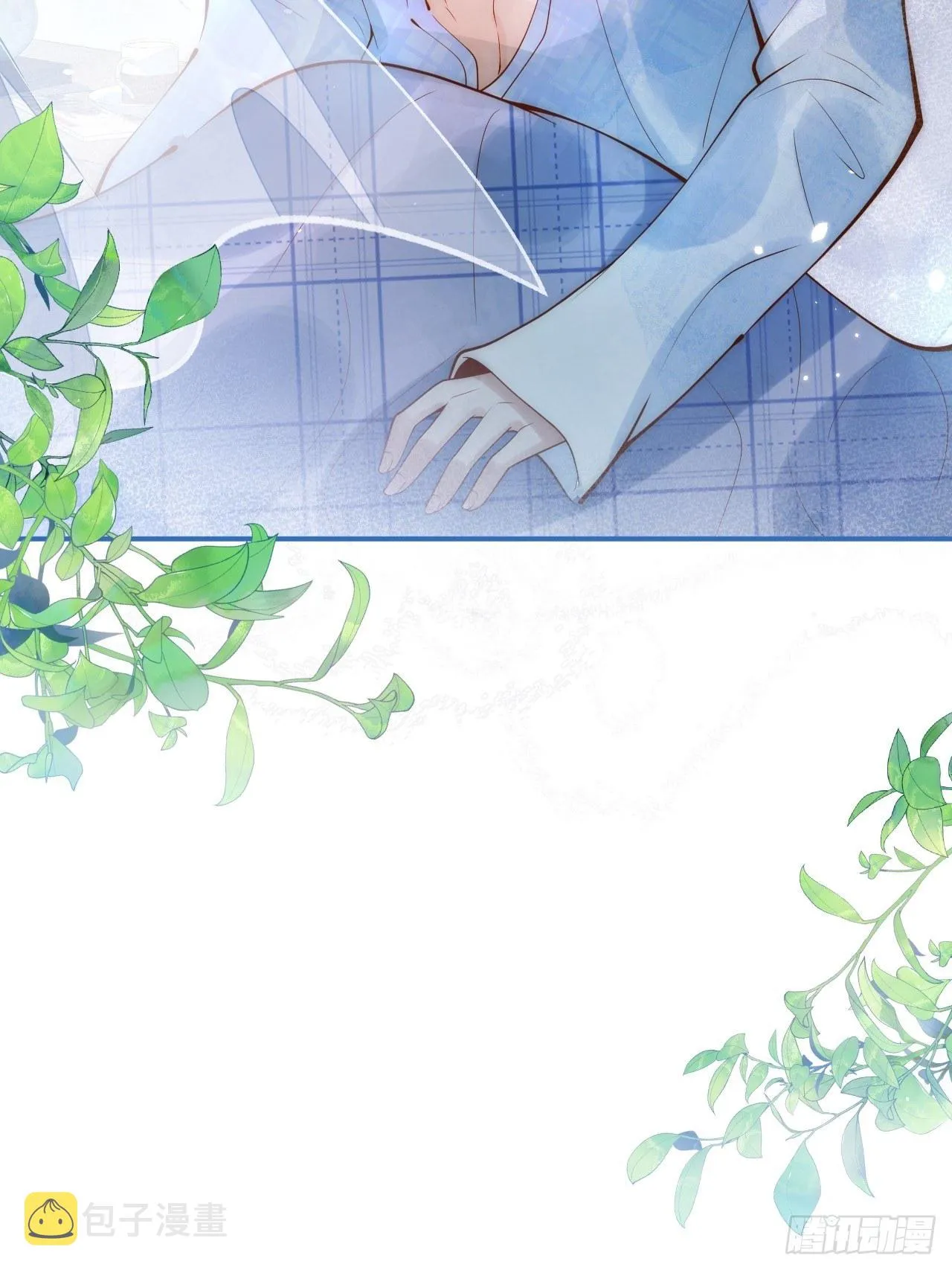 18-酒后—— 第26页