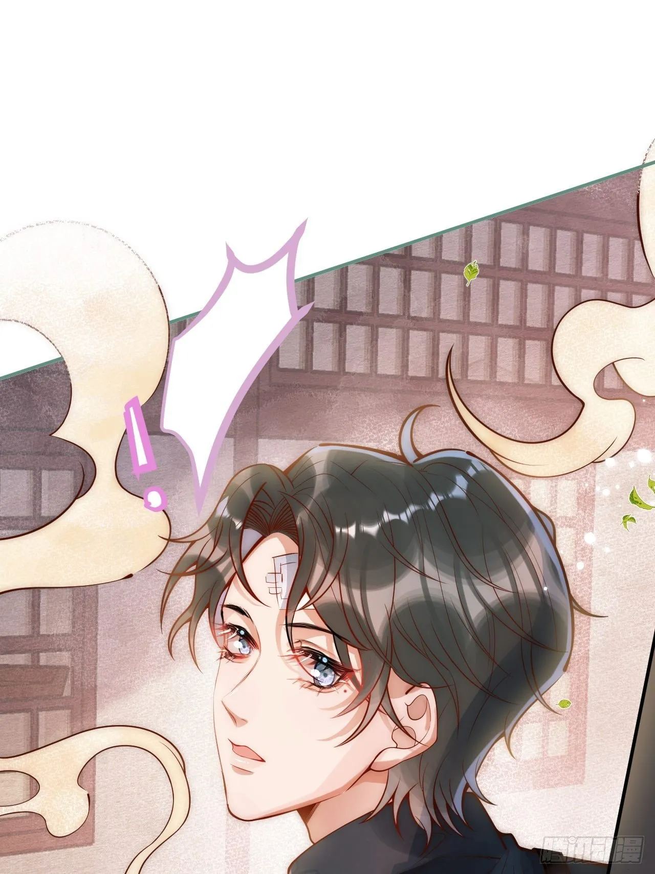 11-奶奶的心结。 第9页