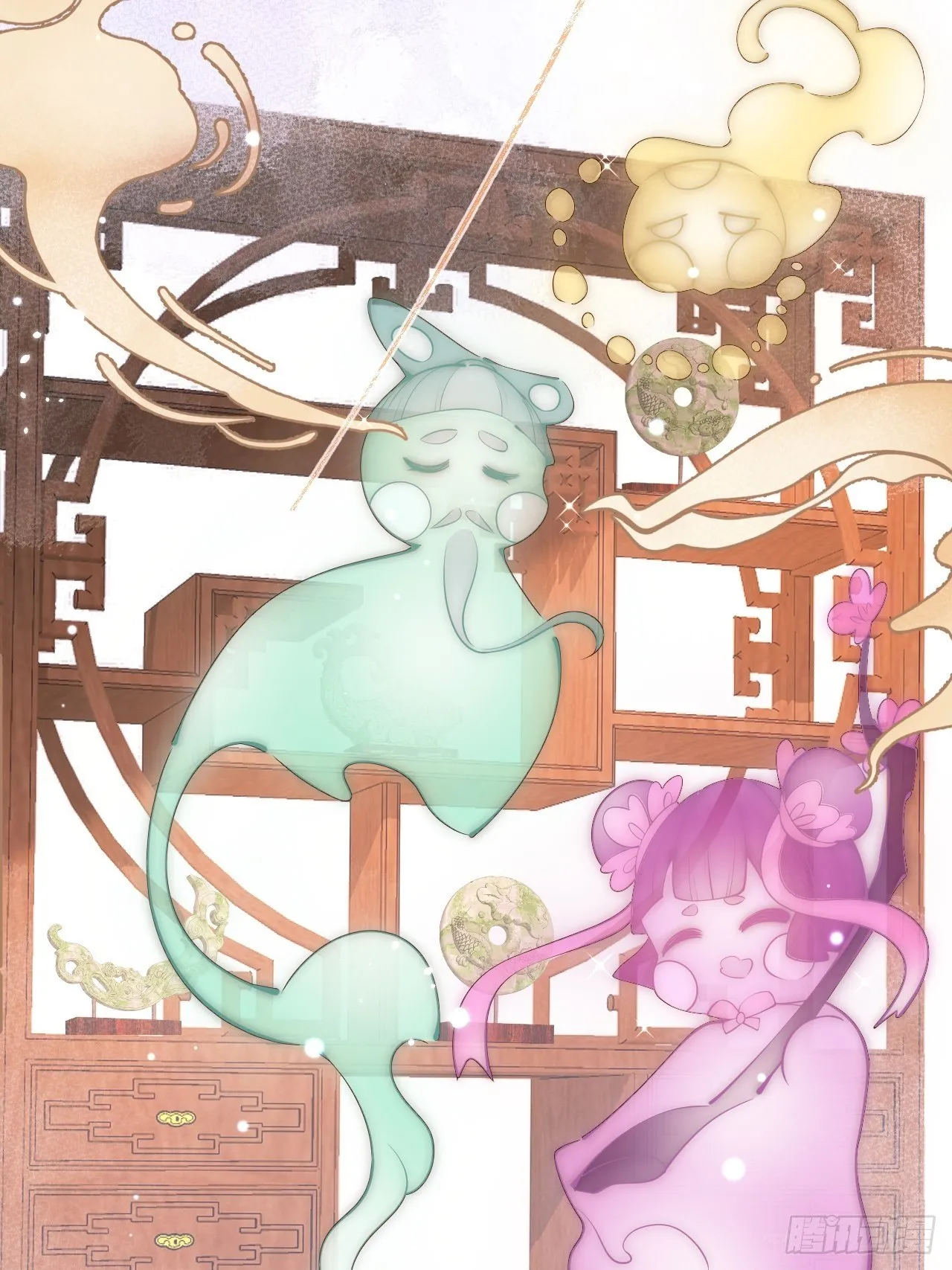 11-奶奶的心结。 第12页