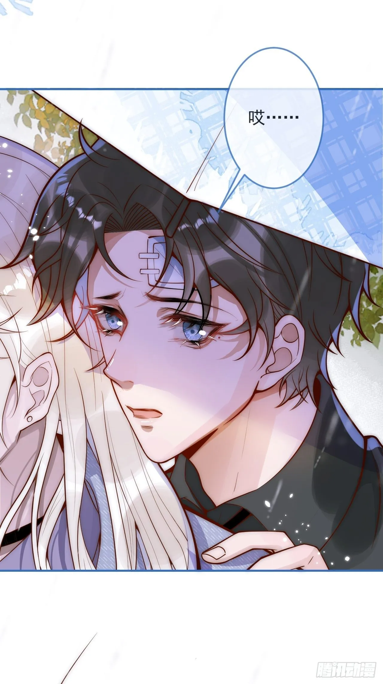 10-背媳妇~ 第10页