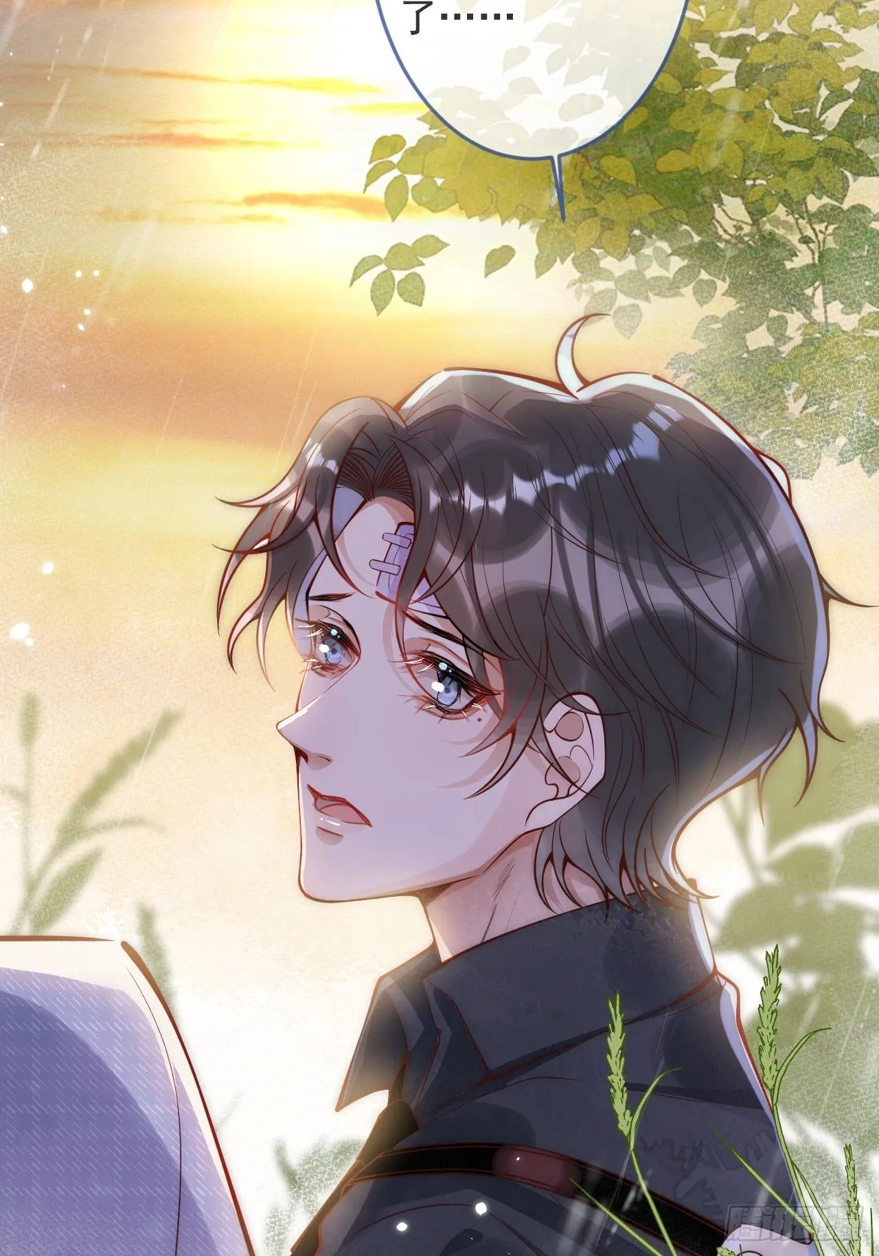 10-背媳妇~ 第25页
