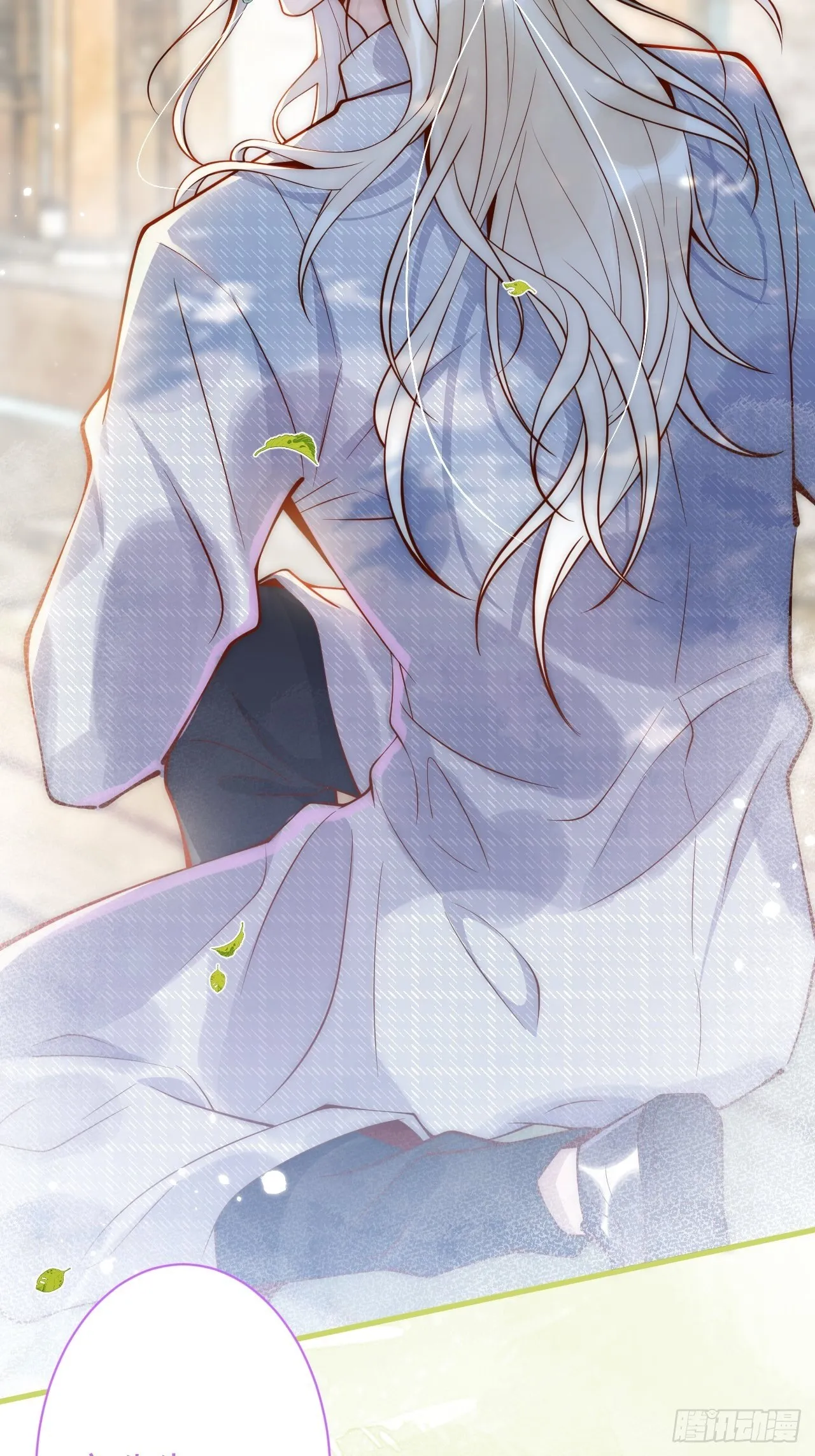 9-胖头师爷上线。 第68页