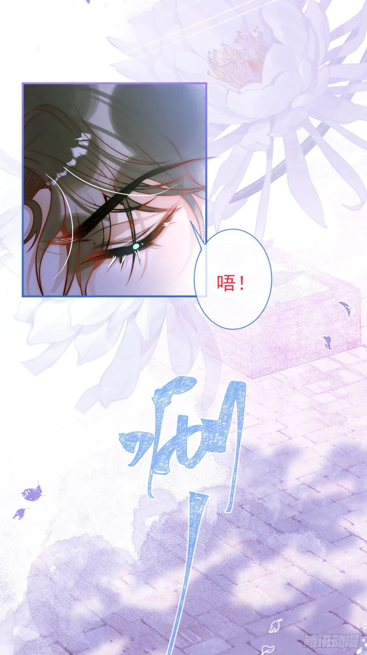 6-好好消毒~ 第12页