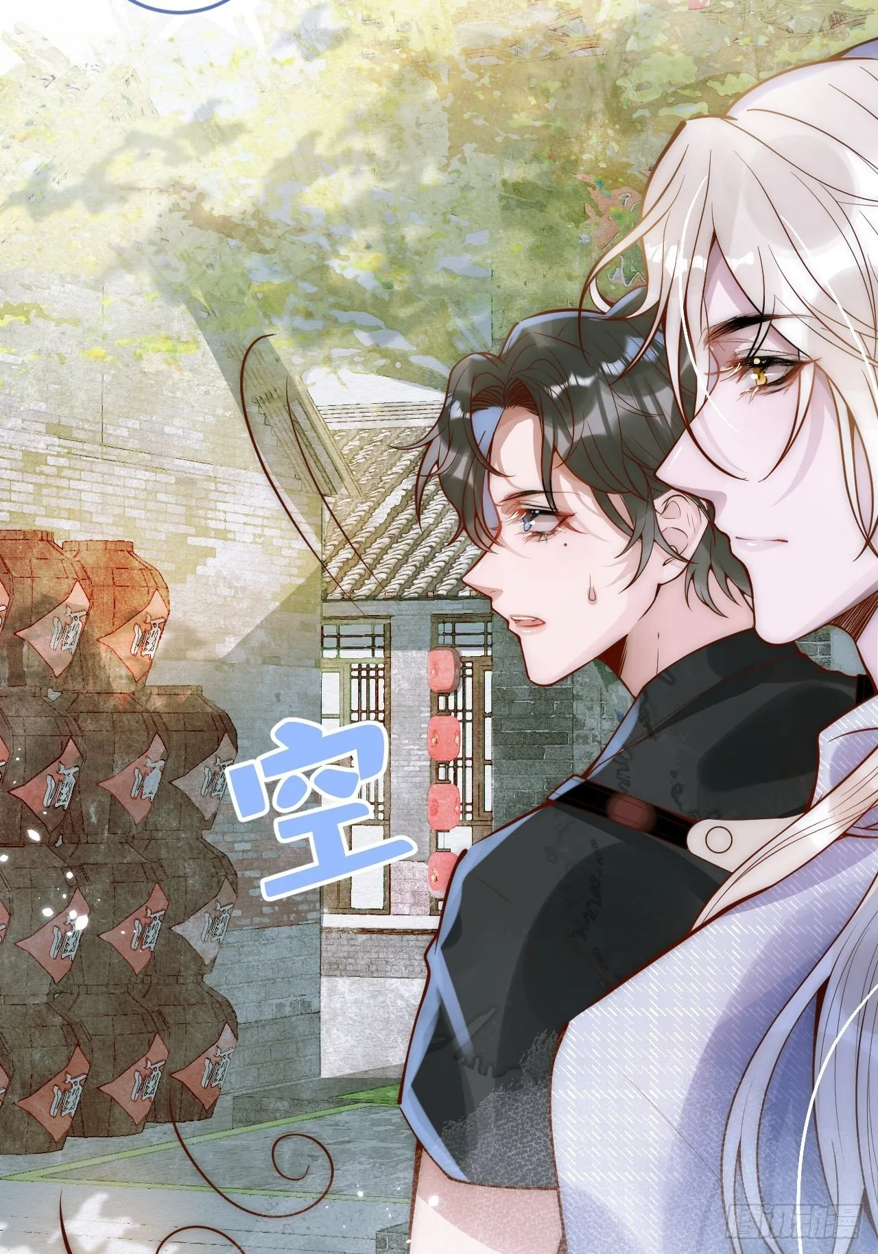 6-好好消毒~ 第25页