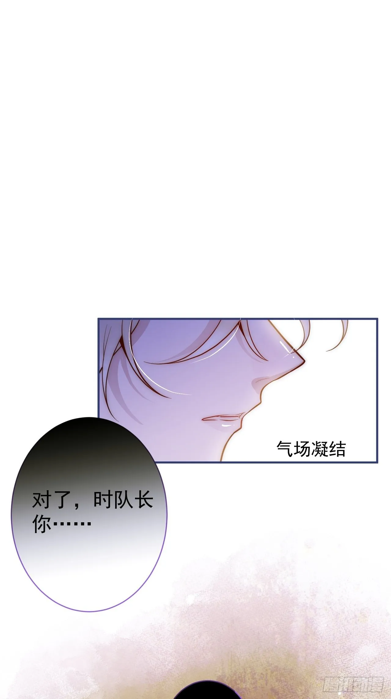 6-好好消毒~ 第64页