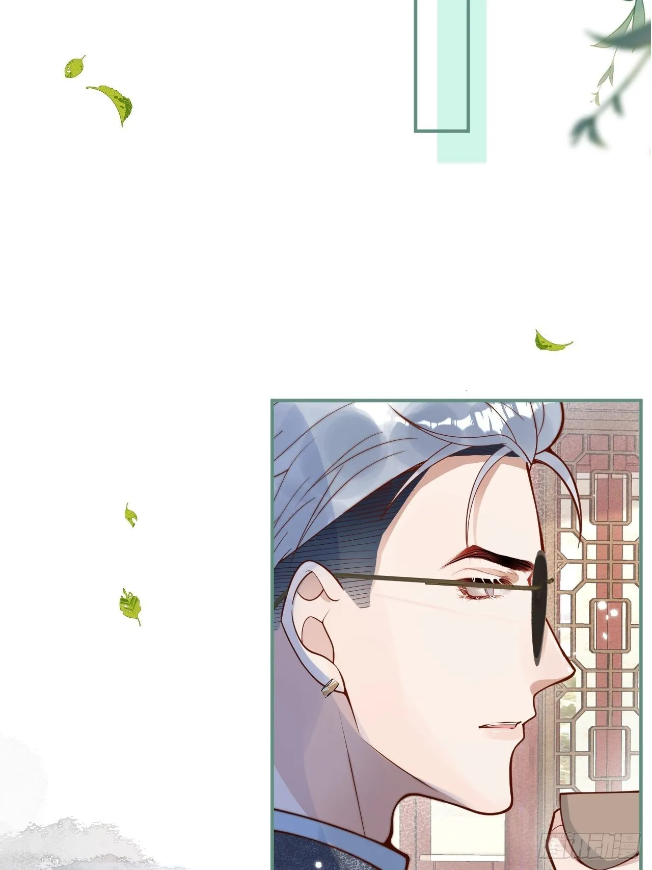 33-强制爱。 第23页