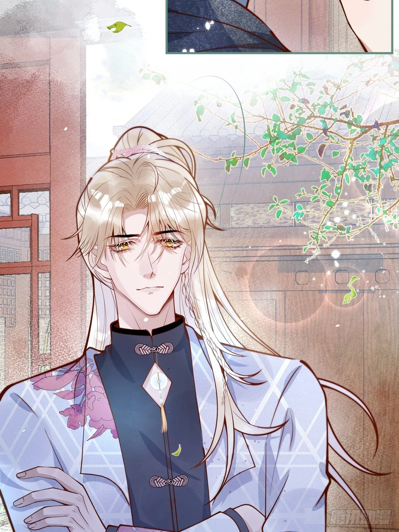 33-强制爱。 第24页