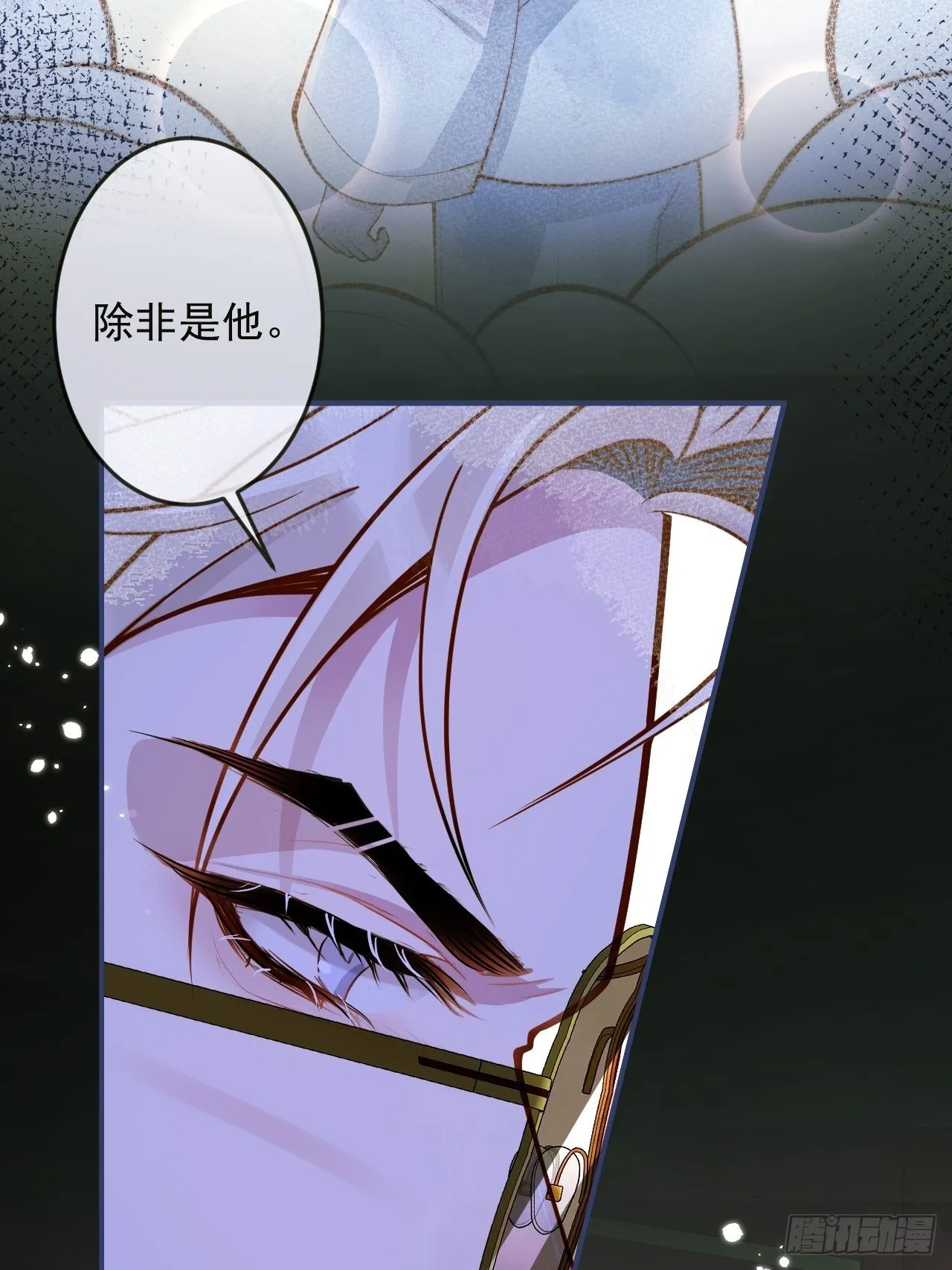 42-能力暴露。 第39页