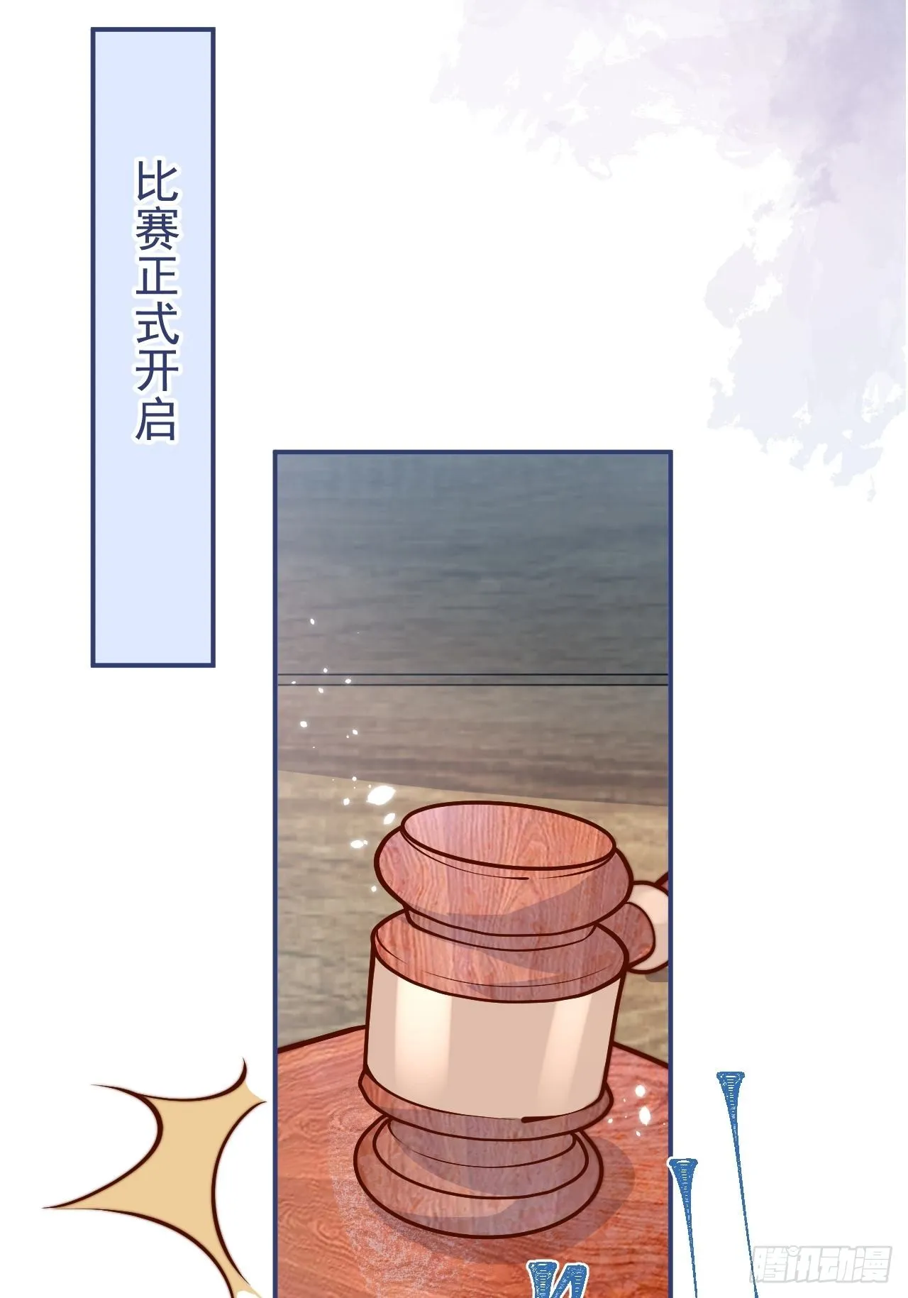 42-能力暴露。 第42页