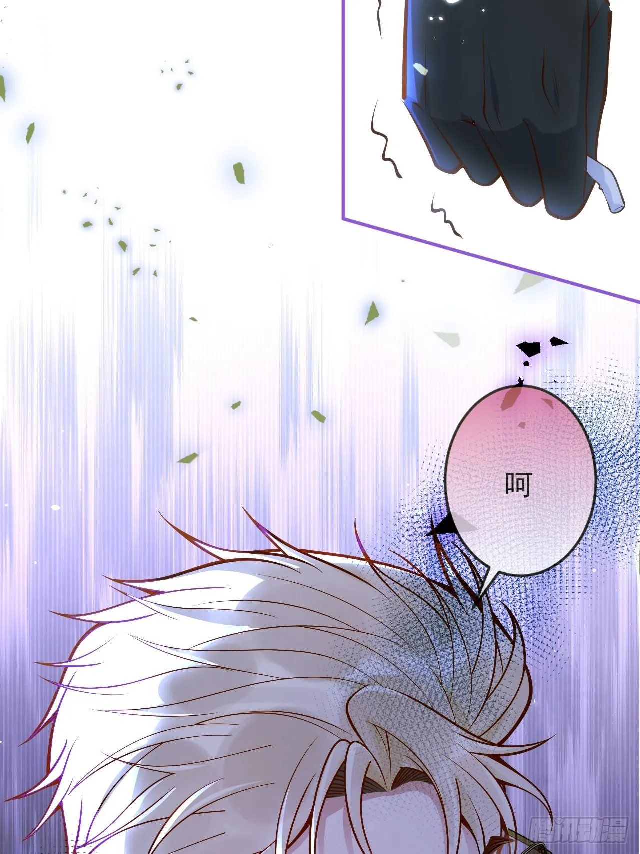 41-哥哥吃醋了。 第49页