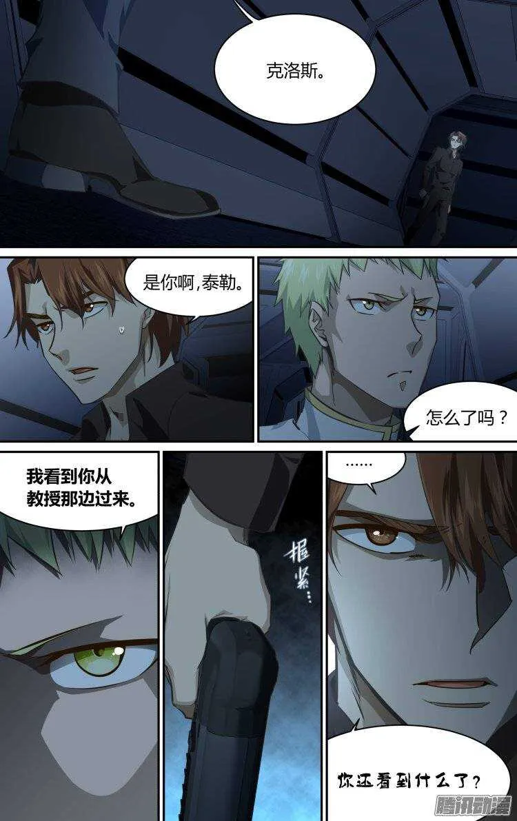 184 第1页