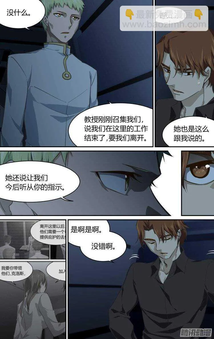 184 第2页