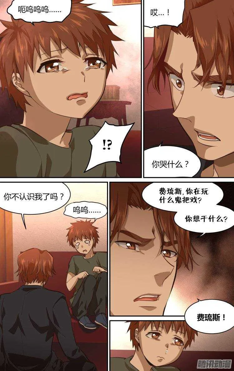 184 第10页