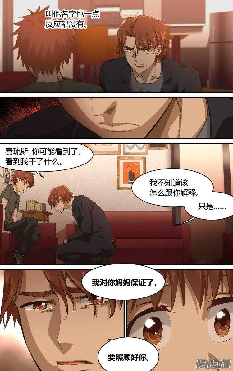 184 第11页