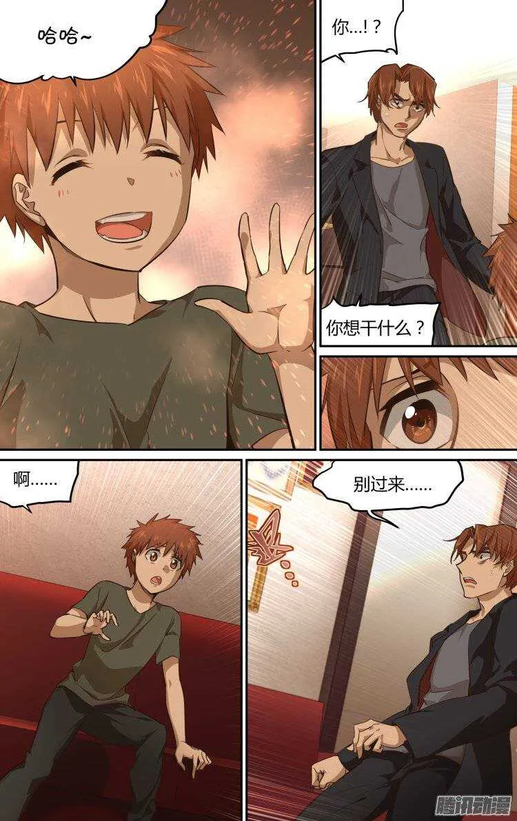 184 第13页