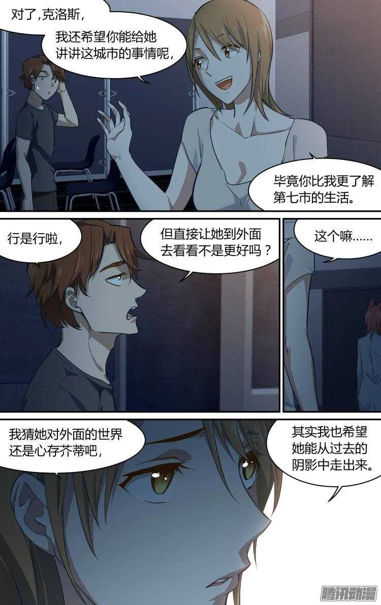 176 第1页