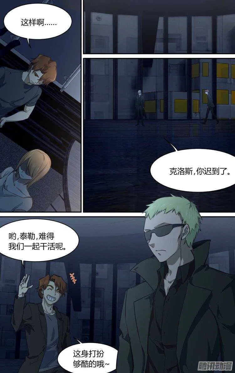 176 第2页