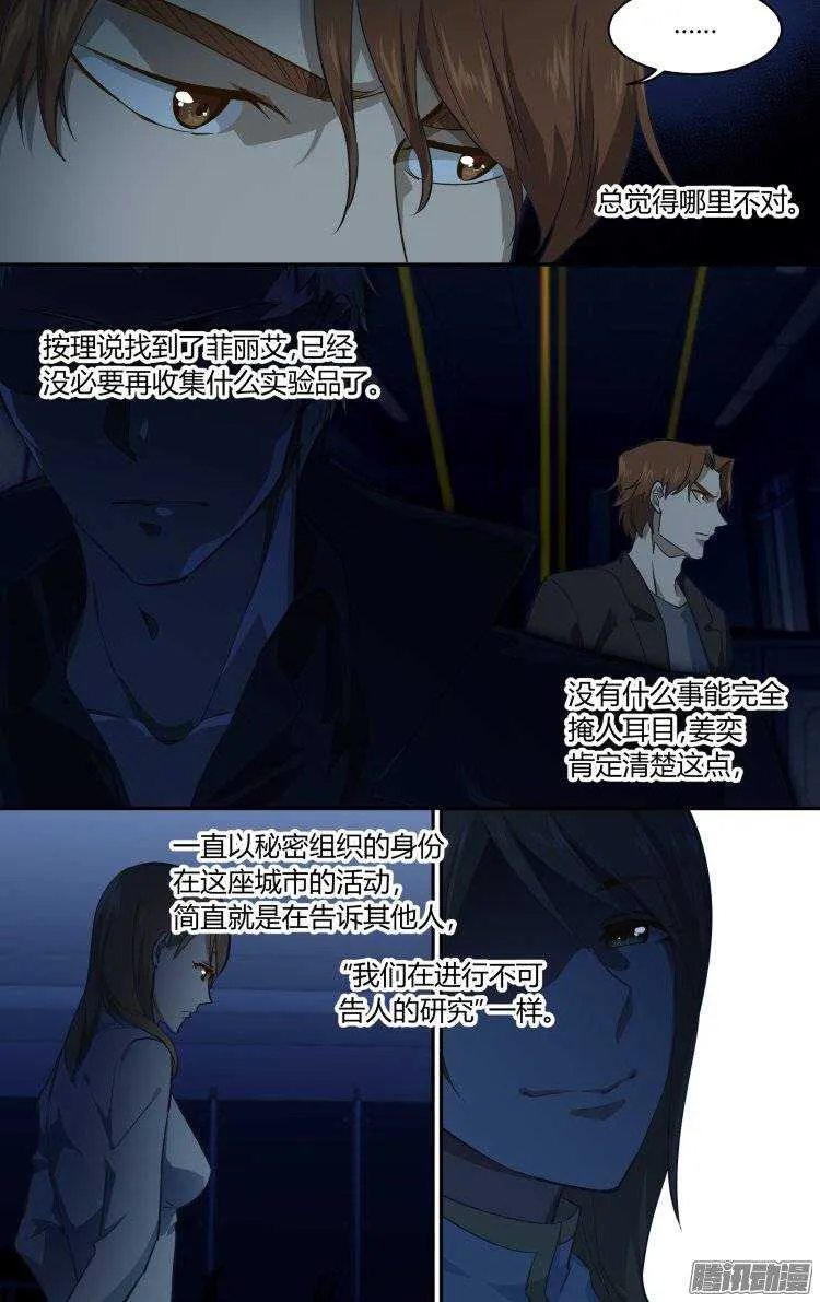 176 第4页