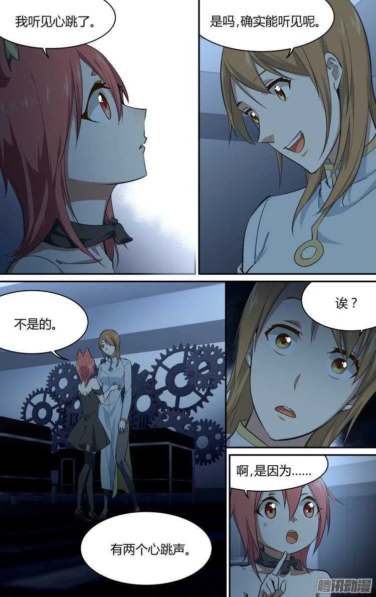 176 第11页