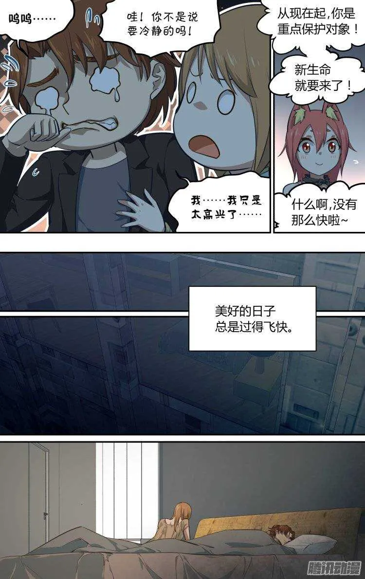 176 第17页