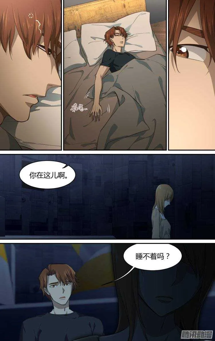 176 第18页