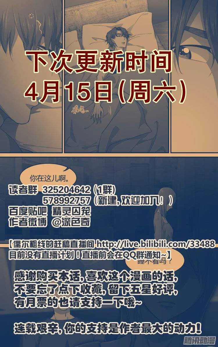 176 第19页