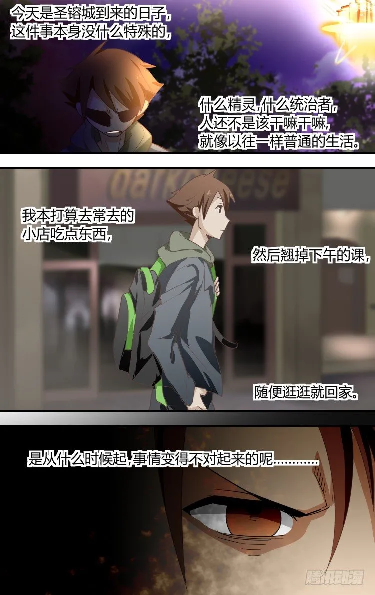 7 第4页