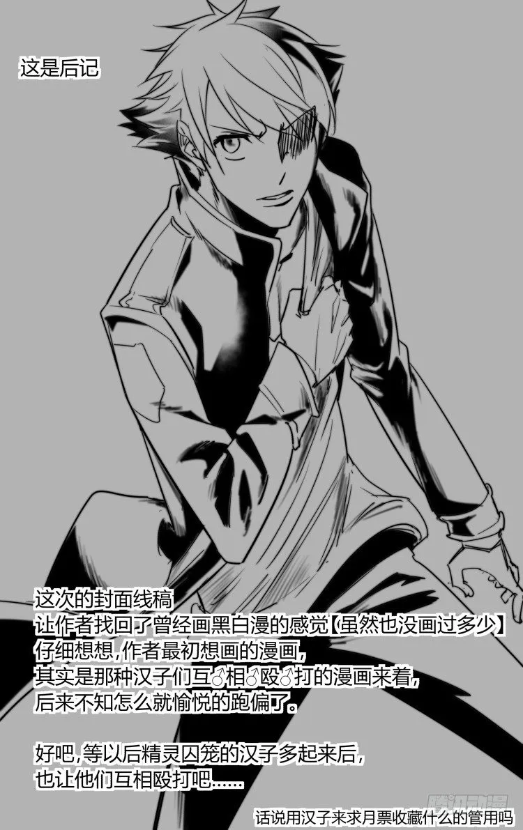 7 第13页