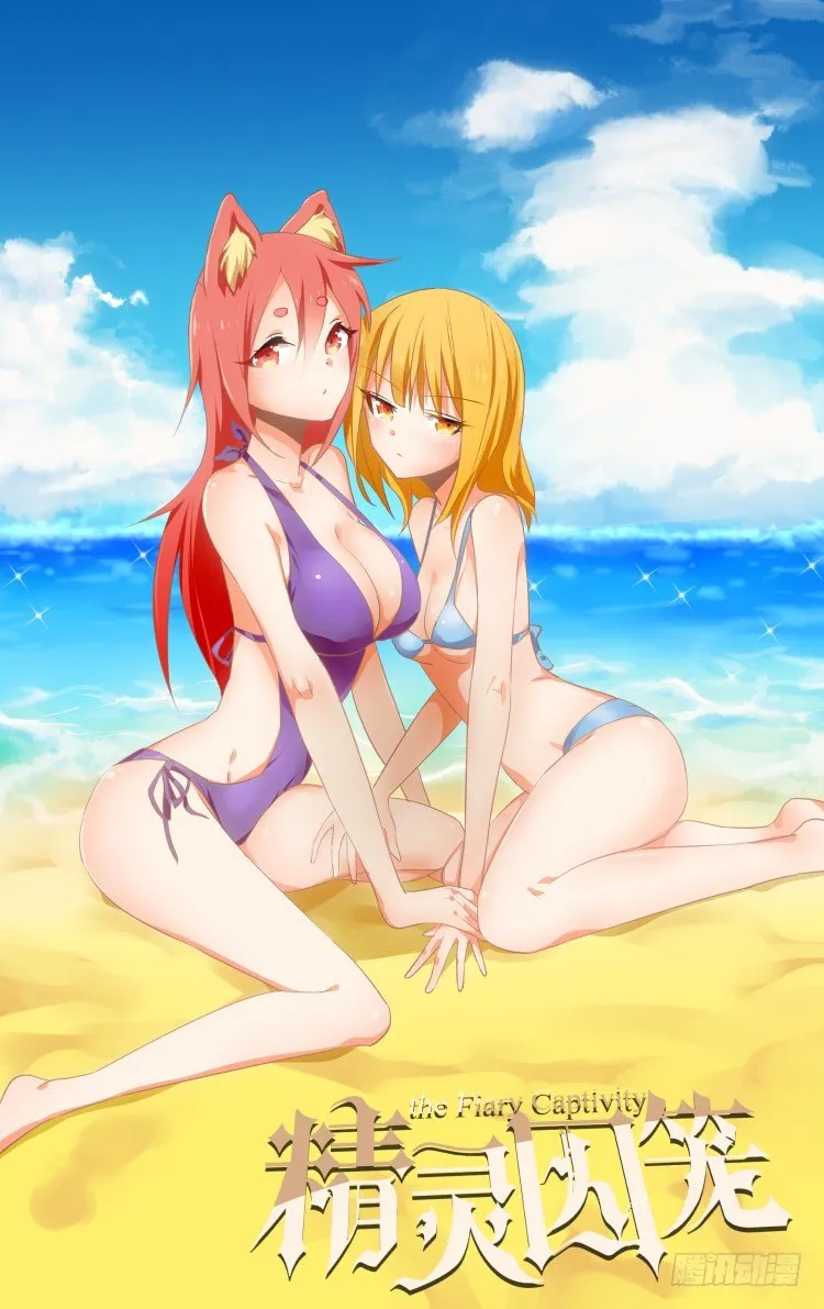 15 第3页