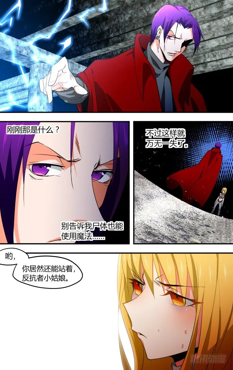 15 第5页