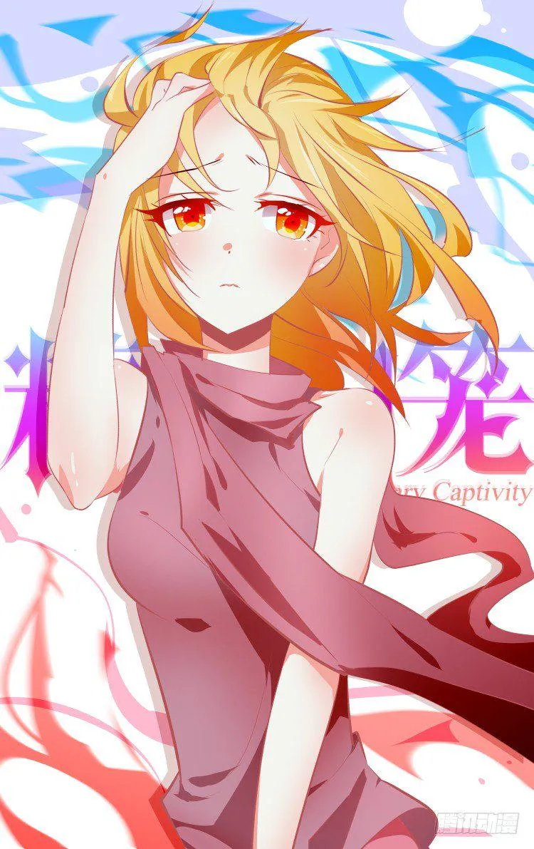 25 第1页