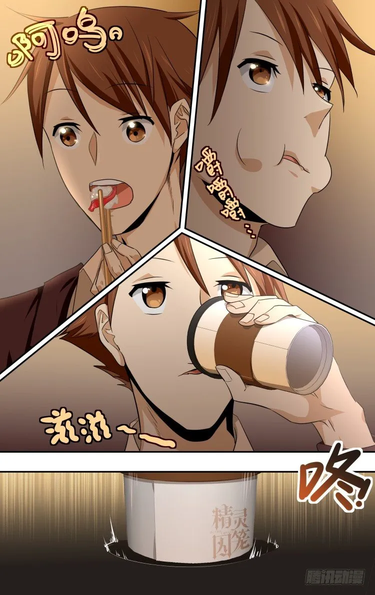 39 第1页