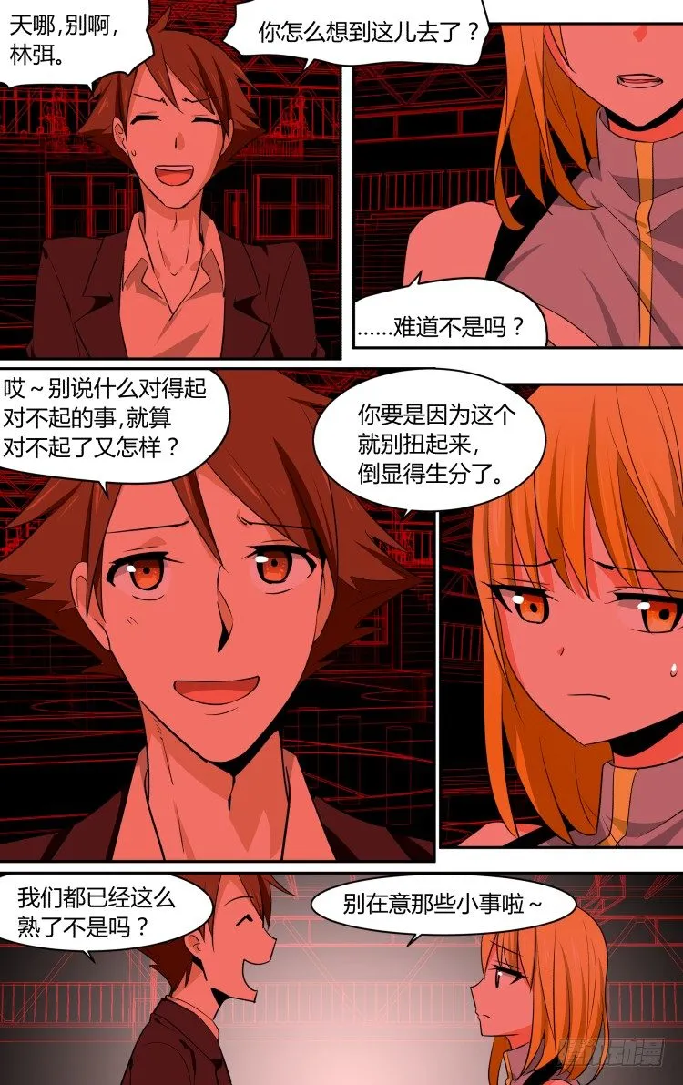 50 第15页