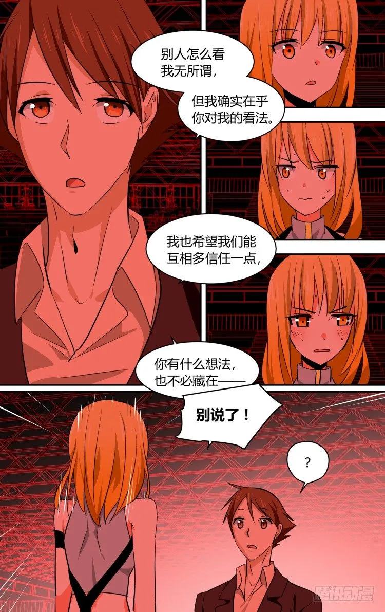 50 第19页
