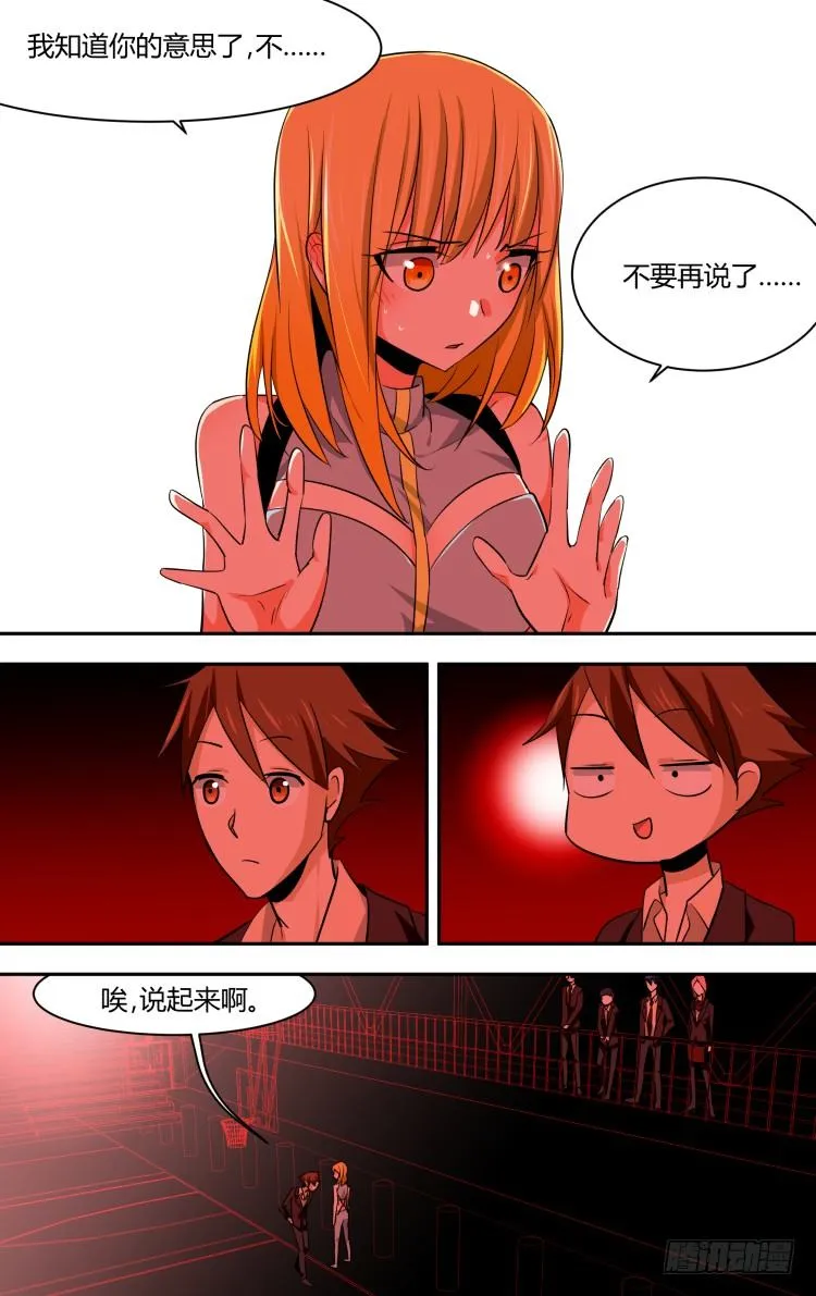 50 第20页