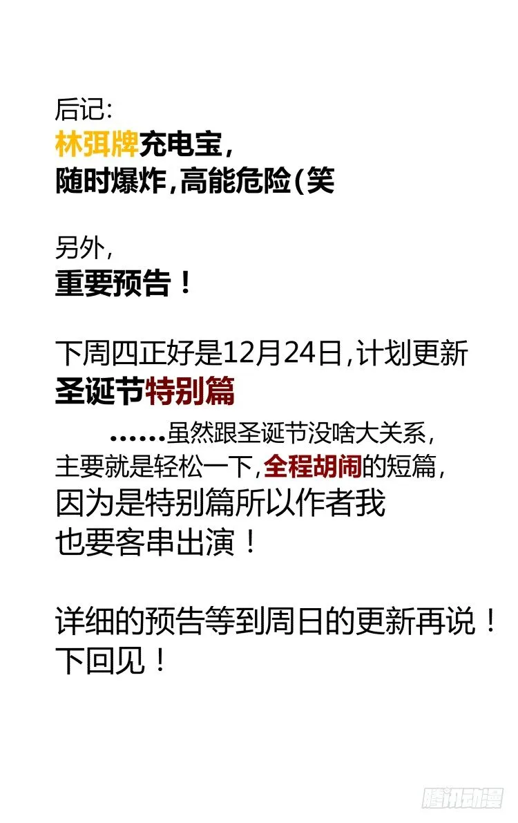 50 第24页