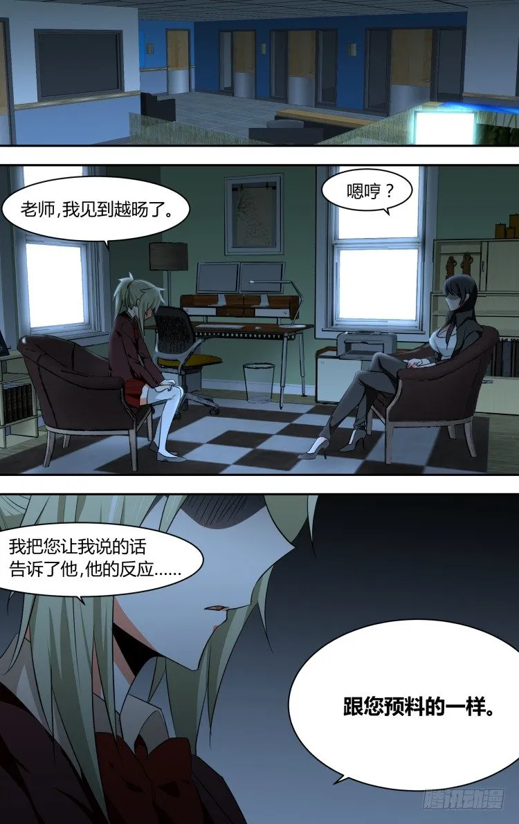 51 第9页