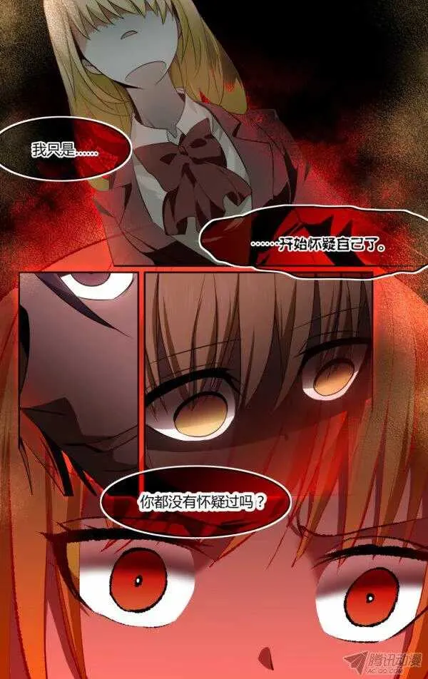 98 第1页
