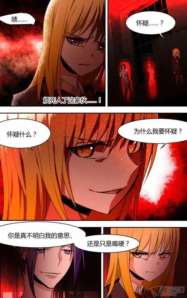 98 第3页