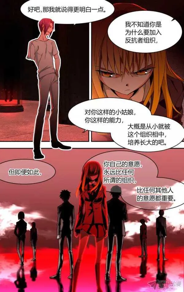98 第4页