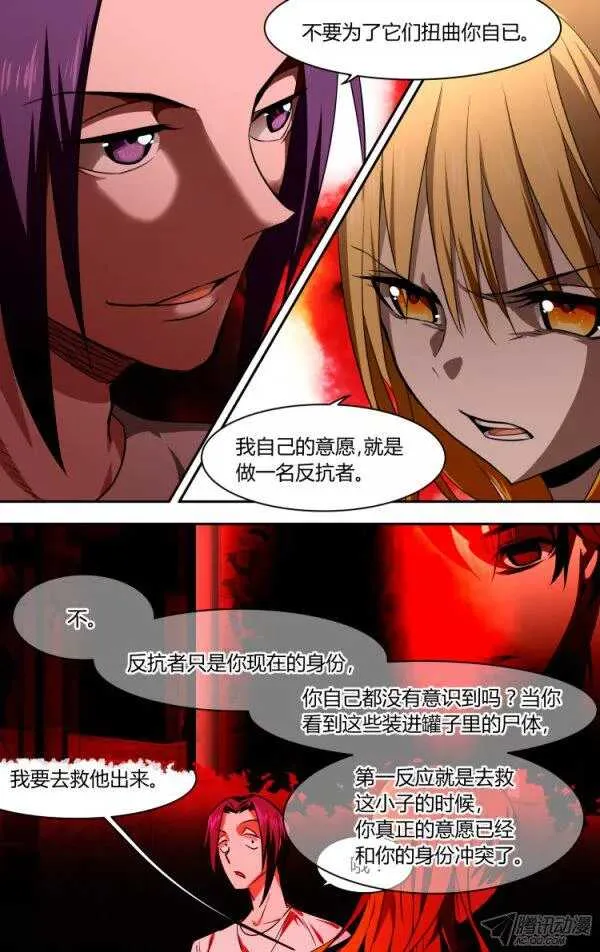 98 第5页